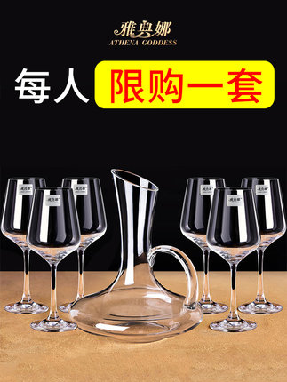 百货50条,全部是实用的玩意儿( 04.24) 百货50条,全部是实用的玩意儿( 04.24)