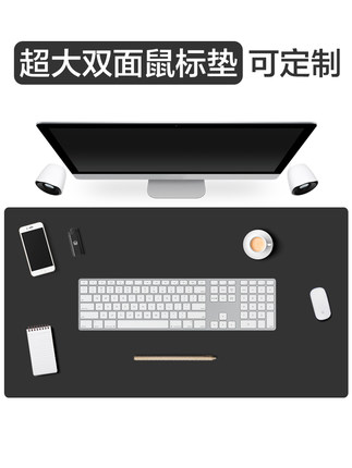 百货50条，全部是实用的玩意儿（ 09.03）