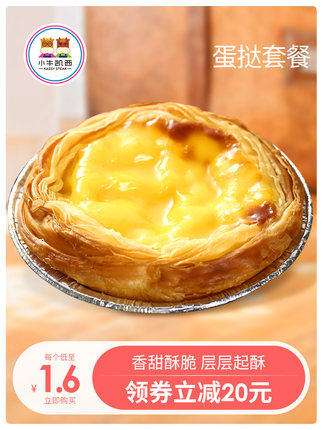 百货50条，全部是实用的玩意儿（ 07.01）