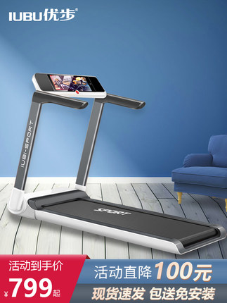 百货50条，全部是实用的玩意儿（ 07.05）