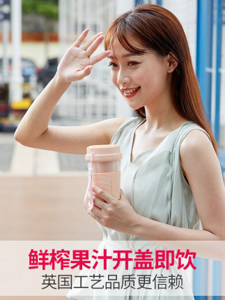 百货50条,全部是实用的玩意儿( 08.14) 百货50条,全部是实用的玩意儿( 08.14)