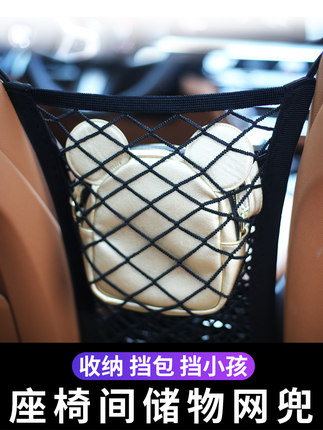 百货50条，全部是实用的玩意儿（ 06.28）