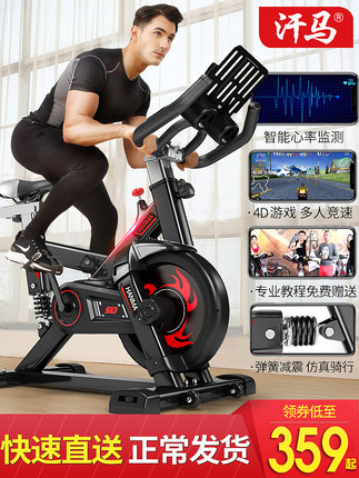 百货50条，全部是实用的玩意儿（ 04.29）