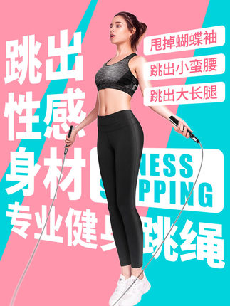 百货50条，全部是实用的玩意儿（ 10.11）