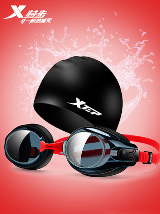 百货50条,全部是实用的玩意儿( 05.05) 百货50条,全部是实用的玩意儿( 05.05)