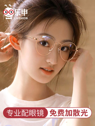 百货50条，全部是实用的玩意儿（06.30）