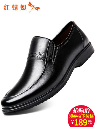 百货50条,全部是实用的玩意儿( 09.25) 百货50条,全部是实用的玩意儿( 09.25)