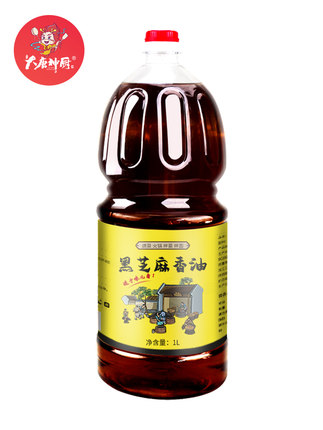 百货50条，全部是实用的玩意儿（ 07.25）