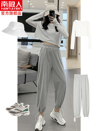 百货50条，全部是实用的玩意儿（ 10.19）