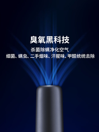 百货50条，全部是实用的玩意儿（ 09.21）