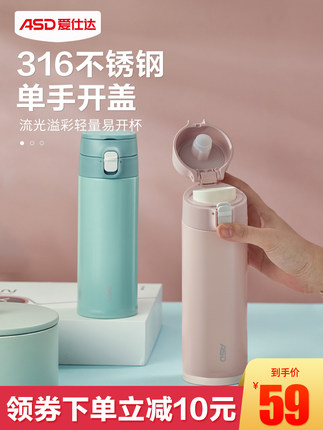 百货50条，全部是实用的玩意儿（ 11.05）