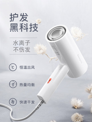 百货50条，全部是实用的玩意儿（ 07.01）