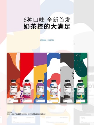 百货50条，全部是实用的玩意儿（ 09.19）