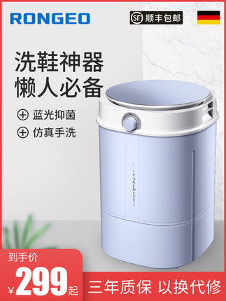 百货50条，全部是实用的玩意儿（ 07.29）