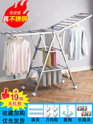 百货50条，全部是实用的玩意儿（ 06.22）