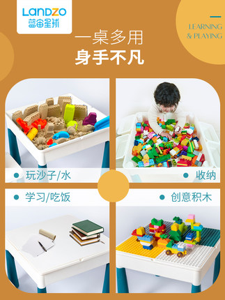 百货50条，全部是实用的玩意儿（ 07.14）