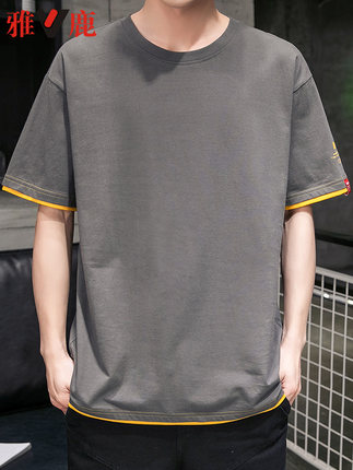 百货50条，全部是实用的玩意儿（ 06.11）