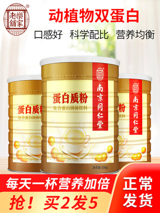 百货50条，全部是实用的玩意儿（ 07.04）