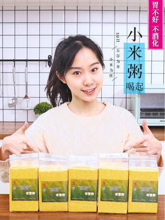 百货50条,全部是实用的玩意儿( 04.03) 百货50条,全部是实用的玩意儿( 04.03)