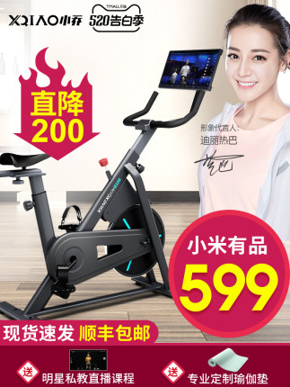 百货50条，全部是实用的玩意儿（ 05.20）