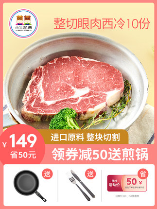百货50条，全部是实用的玩意儿（ 07.20）