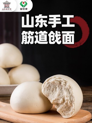 百货50条，全部是实用的玩意儿（ 10.12）