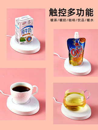 百货50条，全部是实用的玩意儿（ 10.25）