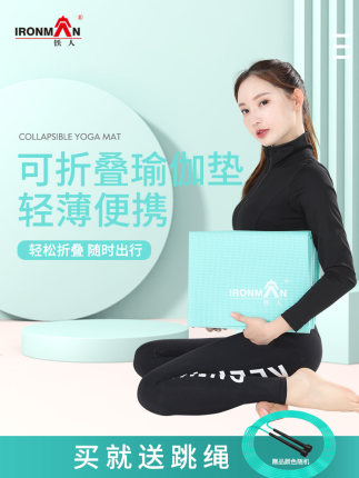 百货50条，全部是实用的玩意儿（ 07.16）