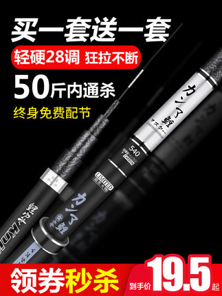 百货50条，全部是实用的玩意儿（ 07.11）