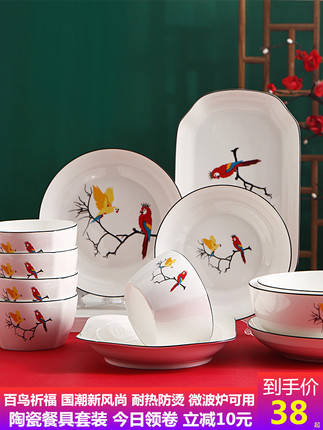 百货50条,全部是实用的玩意儿( 04.13) 百货50条,全部是实用的玩意儿( 04.13)