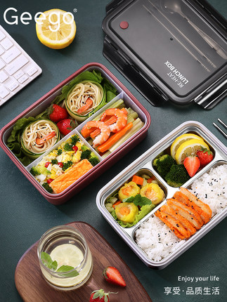 百货50条，全部是实用的玩意儿（ 04.04）