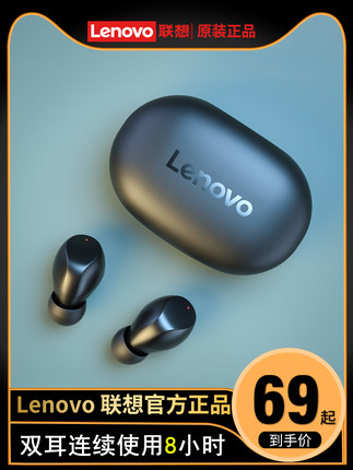 百货50条，全部是实用的玩意儿（ 09.04）