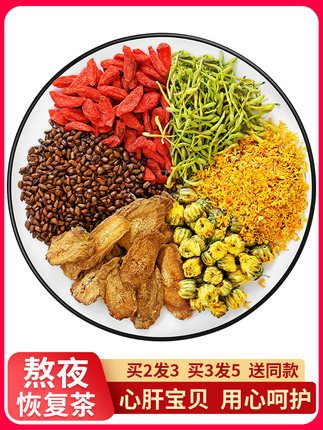 百货50条，全部是实用的玩意儿（ 07.29）