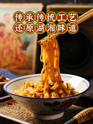 百货50条，全部是实用的玩意儿（ 07.29）