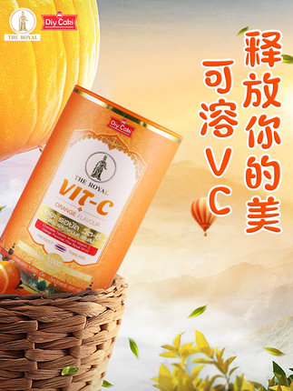 百货50条，全部是实用的玩意儿（ 08.24）