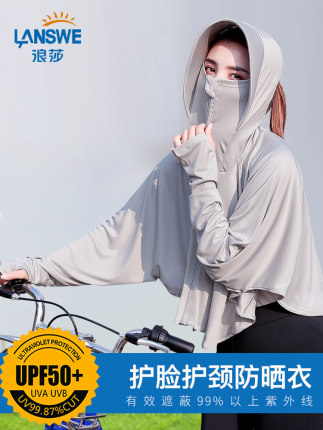 百货50条，全部是实用的玩意儿（ 06.20）