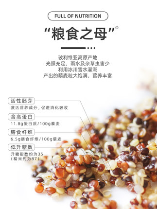 百货50条，全部是实用的玩意儿（ 11.25）