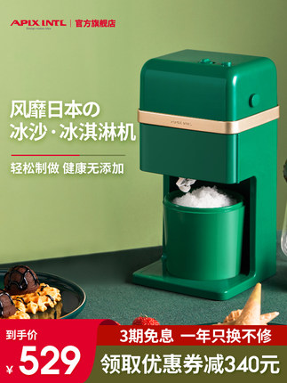 百货50条，全部是实用的玩意儿（ 07.13）