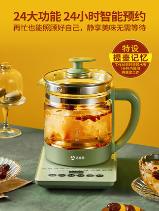 百货50条，全部是实用的玩意儿（ 11.05）