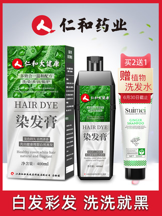 百货50条，全部是实用的玩意儿（ 07.21）