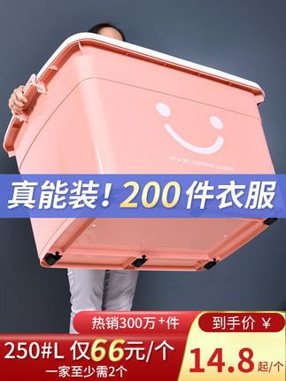 百货50条，全部是实用的玩意儿（ 06.29）