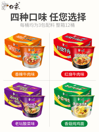 百货50条,全部是实用的玩意儿( 10.08) 百货50条,全部是实用的玩意儿( 10.08)