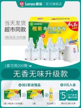 百货50条,全部是实用的玩意儿( 06.15) 百货50条,全部是实用的玩意儿( 06.15)