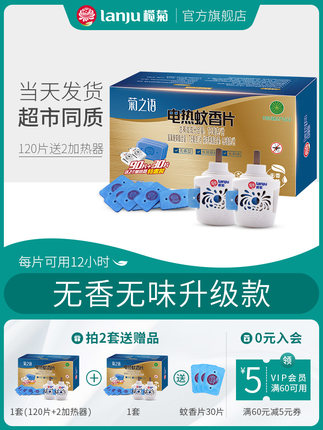 百货50条，全部是实用的玩意儿（05.24）