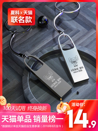 百货50条，全部是实用的玩意儿（ 10.27）