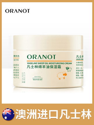 百货50条，全部是实用的玩意儿（ 10.25）