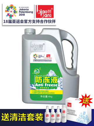 百货50条，全部是实用的玩意儿（ 11.05）