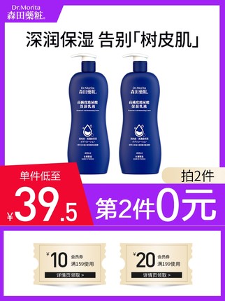 百货50条，全部是实用的玩意儿（ 11.16）