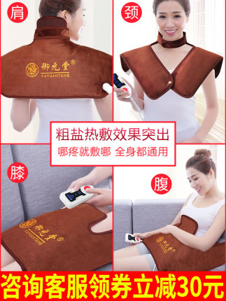 百货50条，全部是实用的玩意儿（ 05.24）