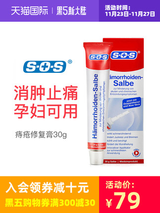 百货50条，全部是实用的玩意儿（ 11.25）